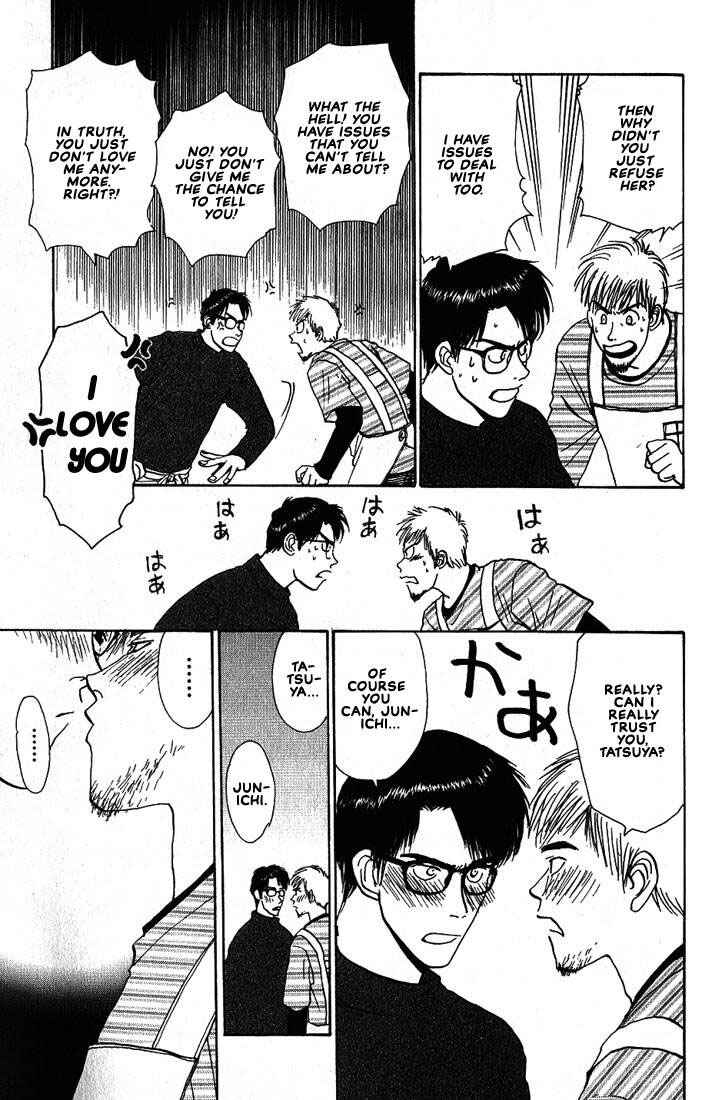 Page 12 Chapter 18.2 Complex