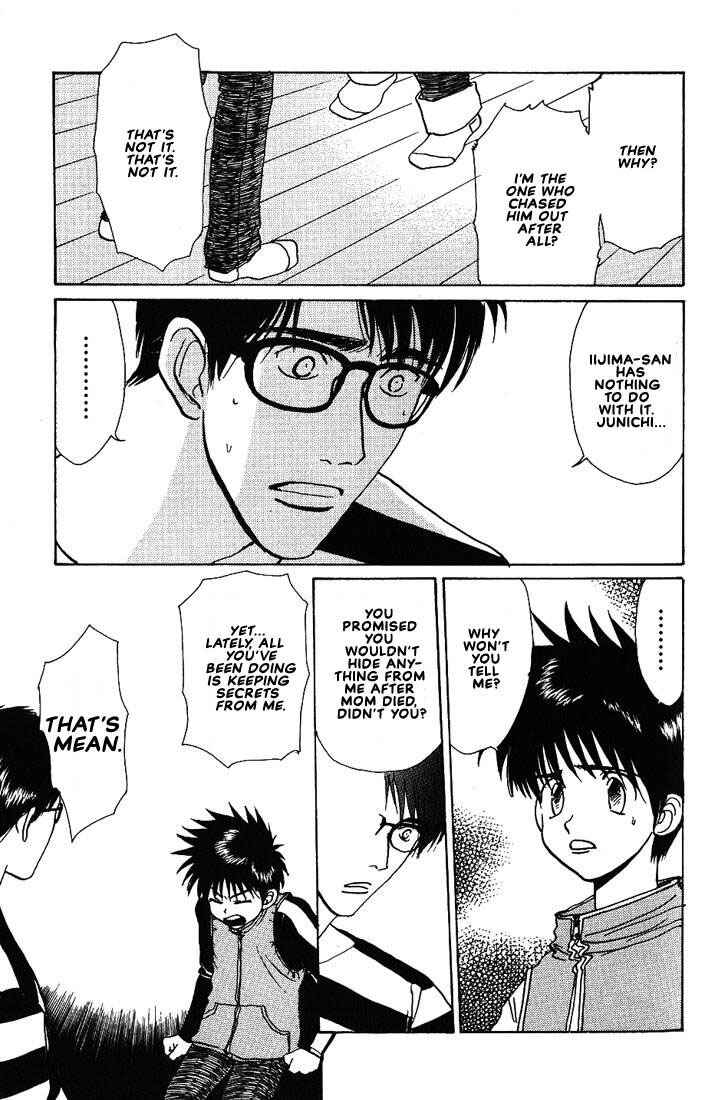 Page 18 Chapter 18.2 Complex