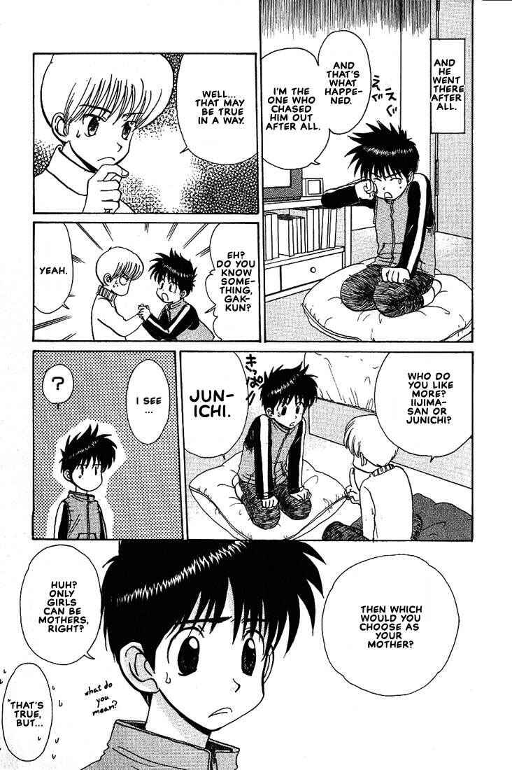 Page 20 Chapter 18.2 Complex