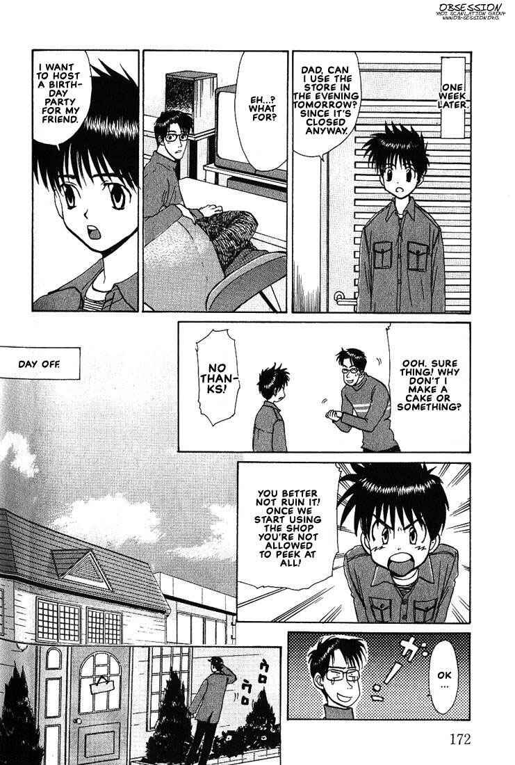 Page 23 Chapter 18.2 Complex