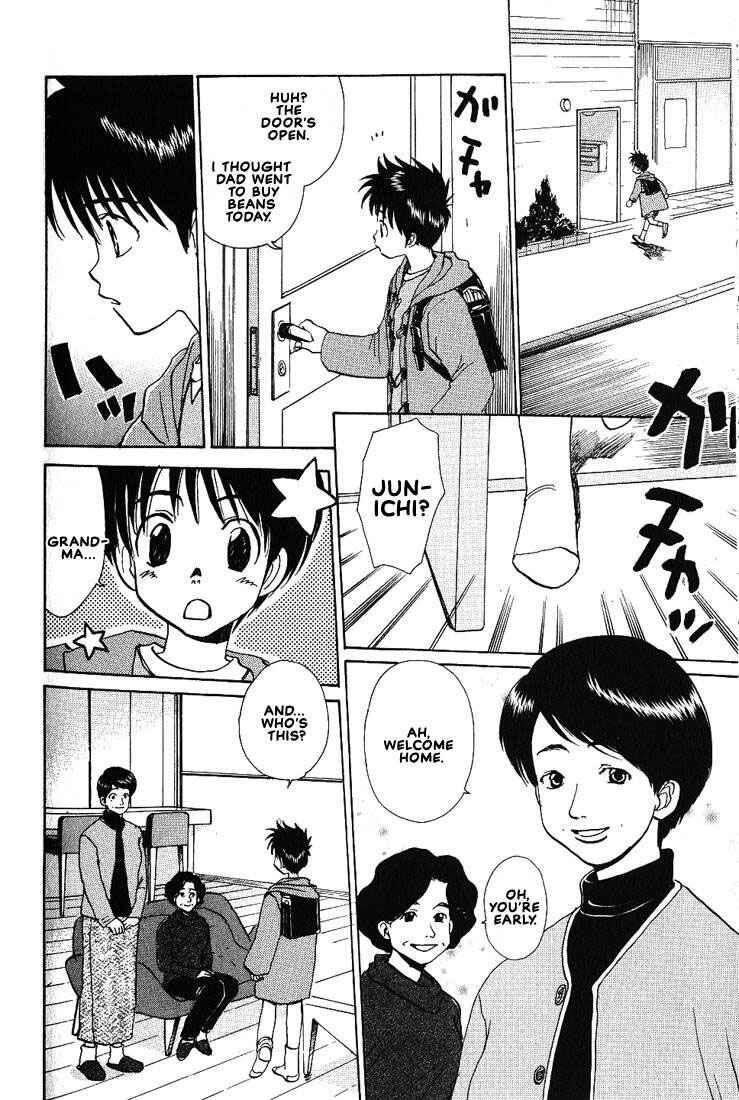 Page 7 Chapter 18.2 Complex