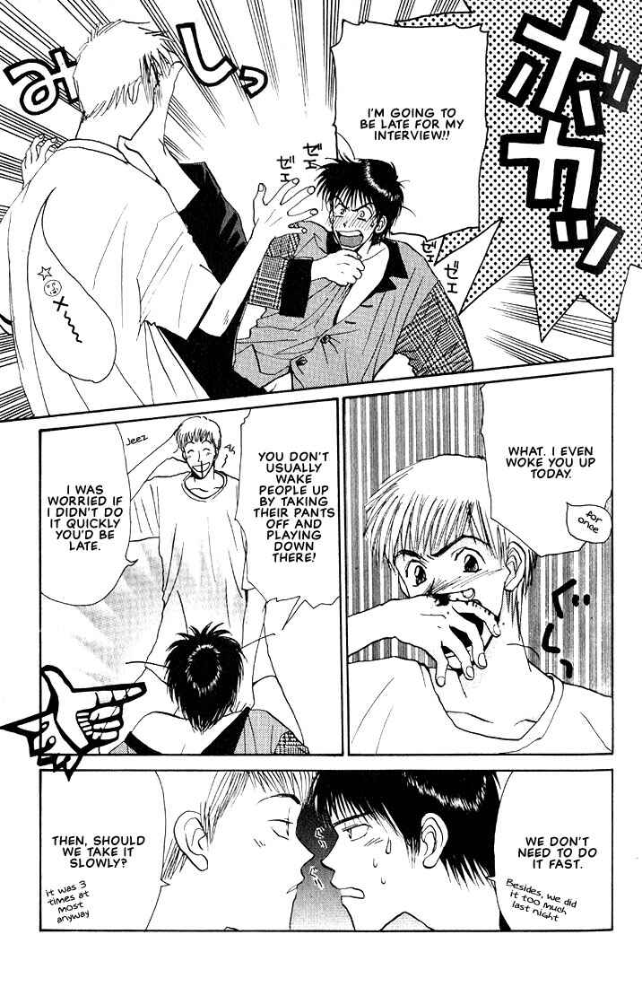 Page 5 Chapter 9 Complex