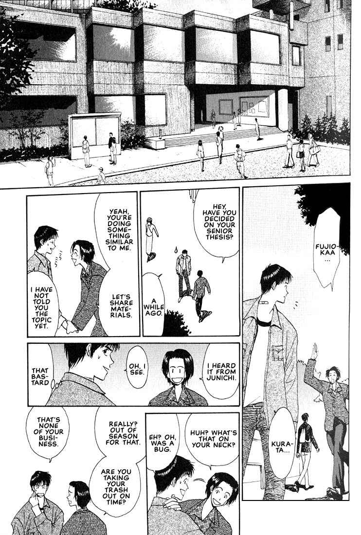 Page 9 Chapter 9 Complex