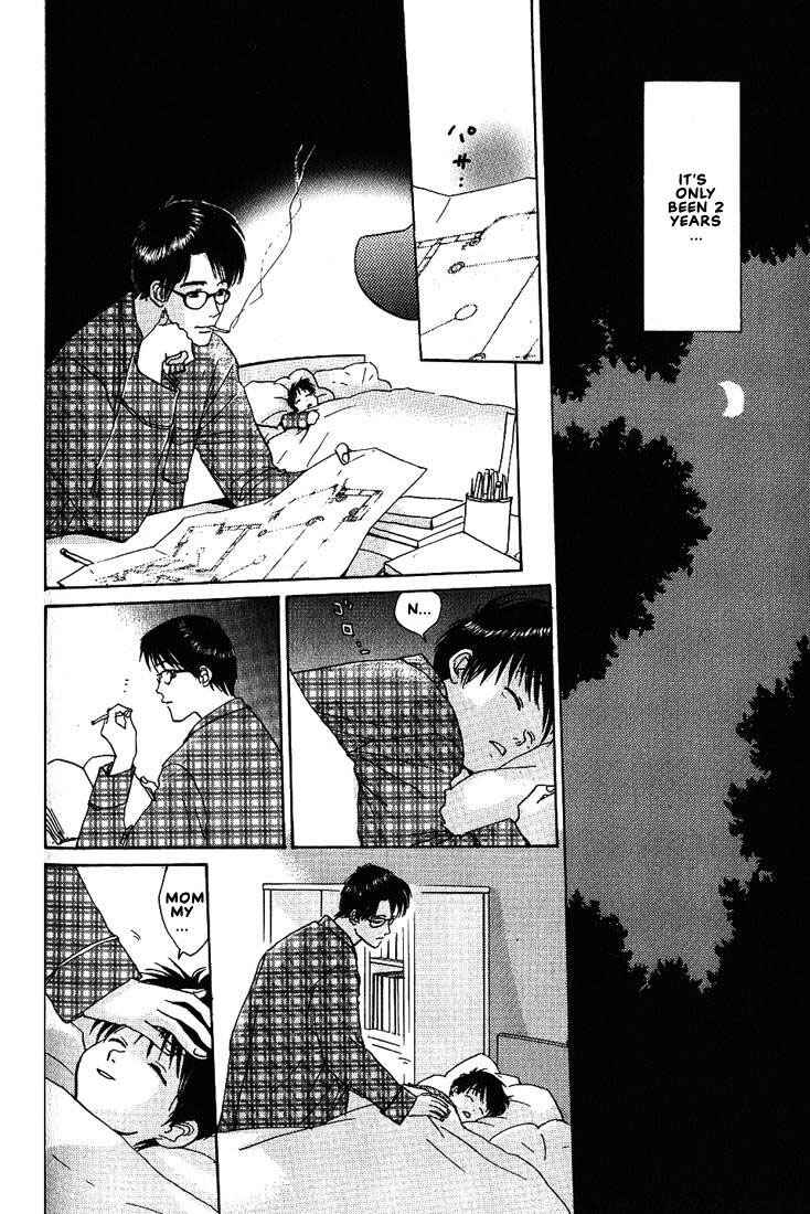 Page 10 Chapter 17 Complex