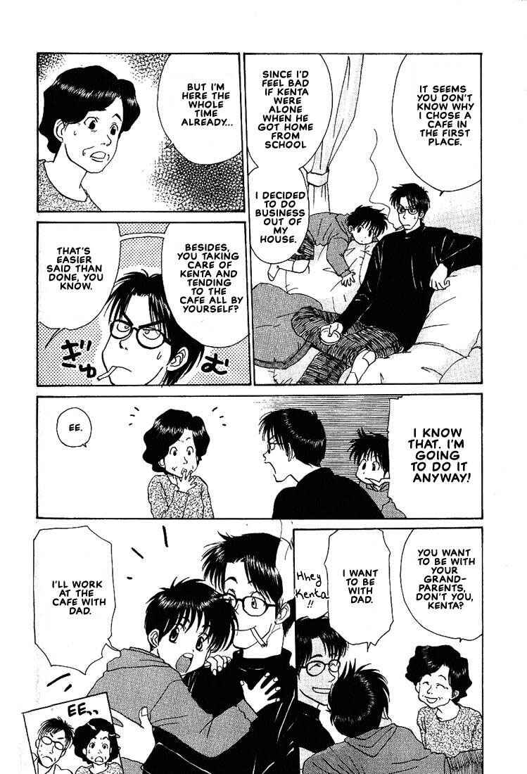 Page 12 Chapter 17 Complex