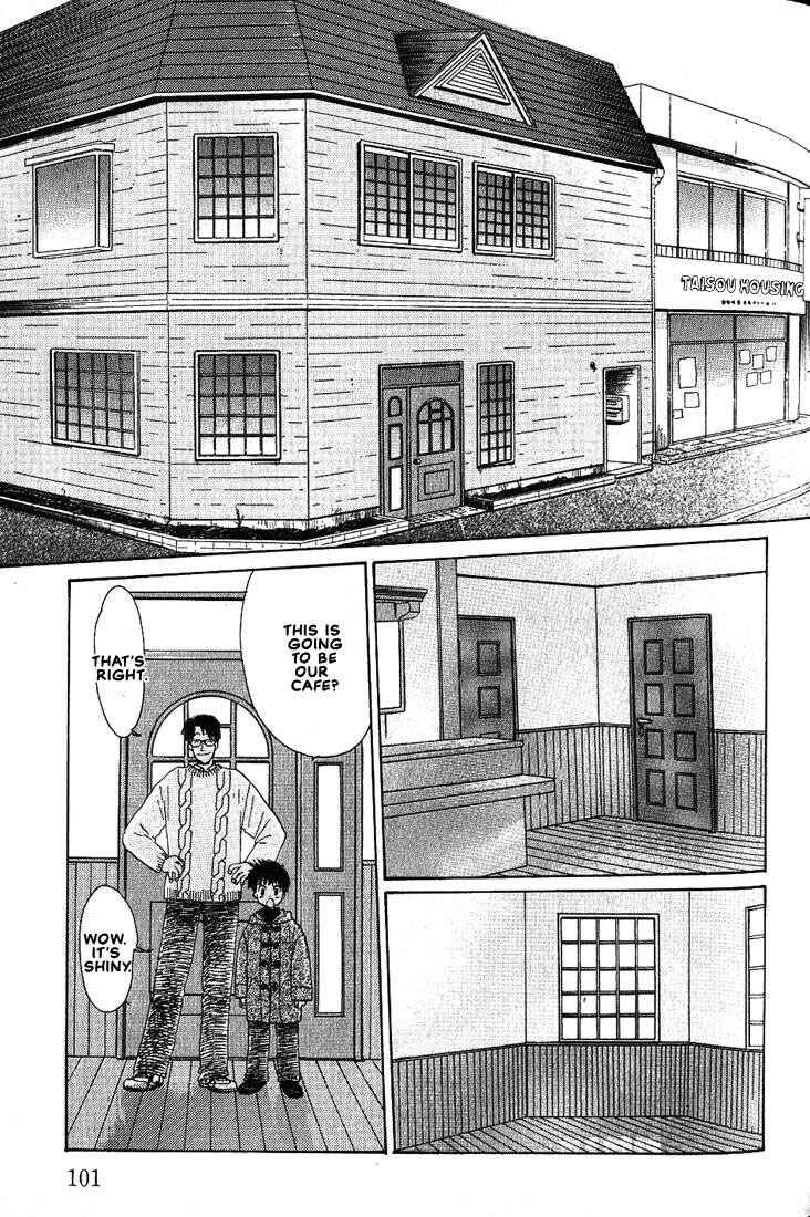 Page 13 Chapter 17 Complex