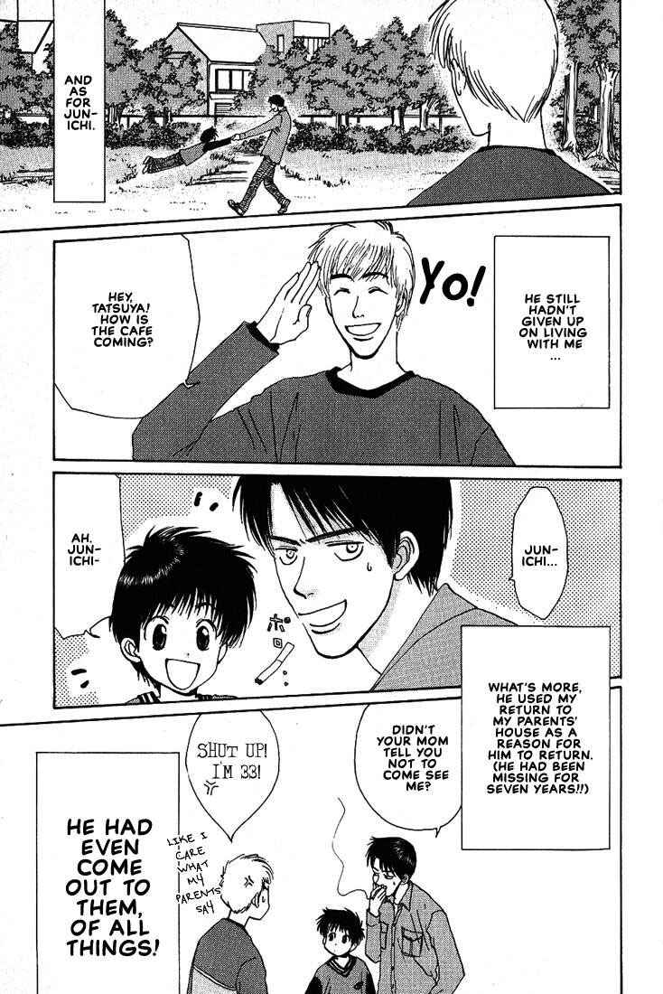 Page 5 Chapter 17 Complex
