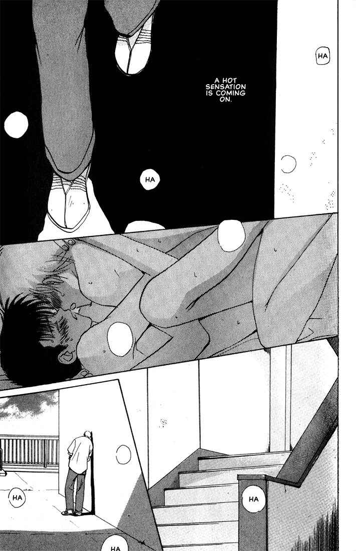 Page 13 Chapter 7 Complex