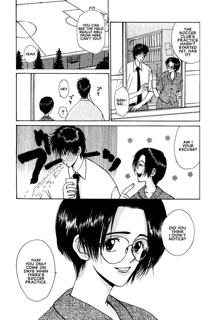 Page 16 Chapter 7 Complex