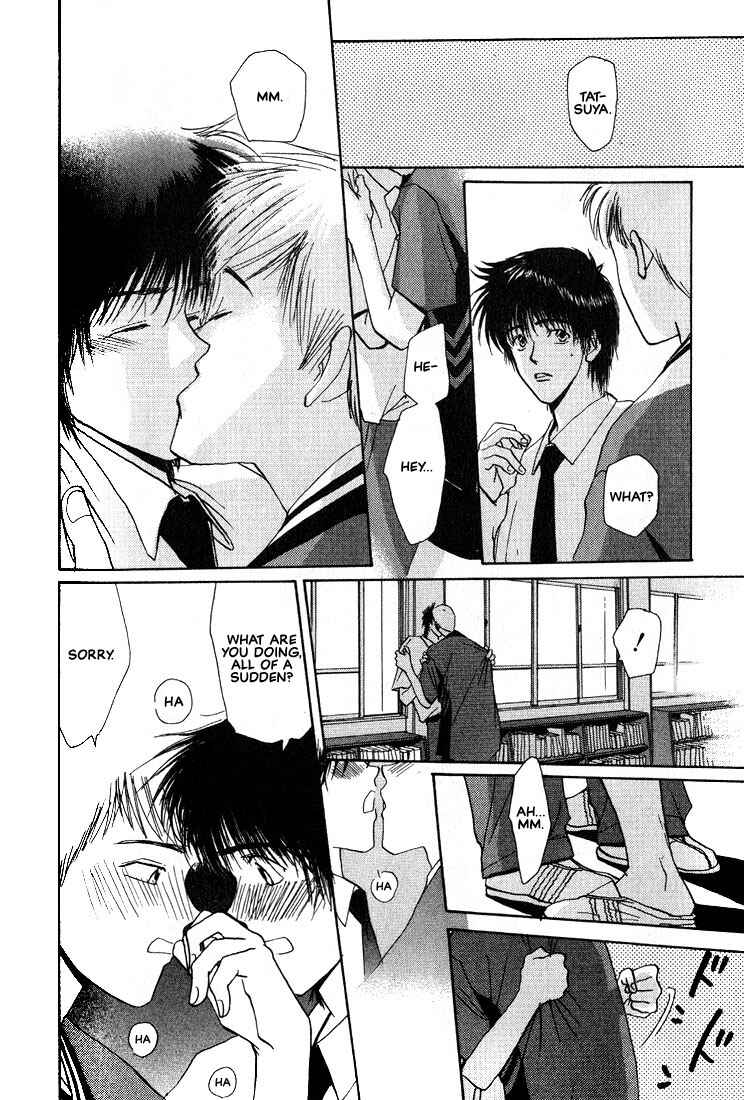 Page 20 Chapter 7 Complex