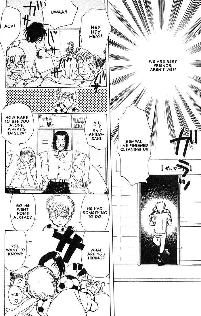 Page 11 Chapter 2 Complex