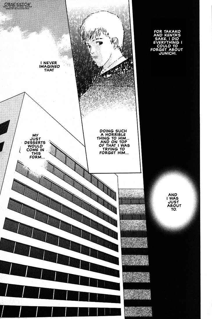 Page 10 Chapter 15 Complex