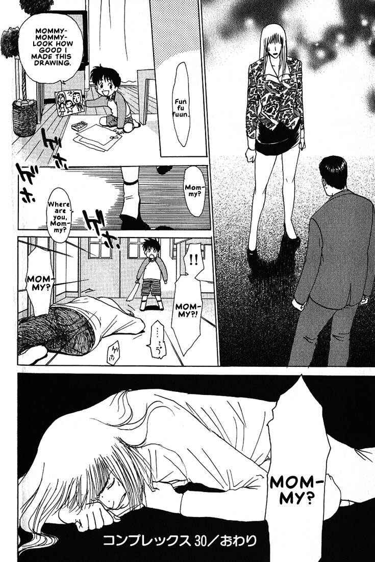 Page 25 Chapter 15 Complex