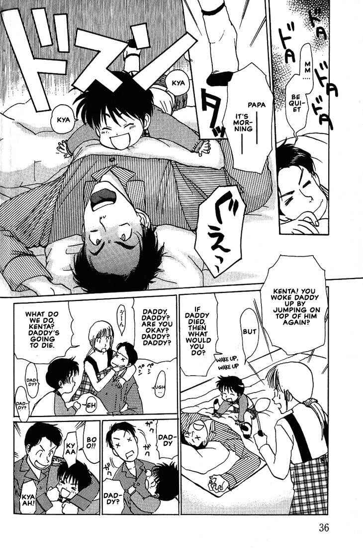Page 3 Chapter 15 Complex