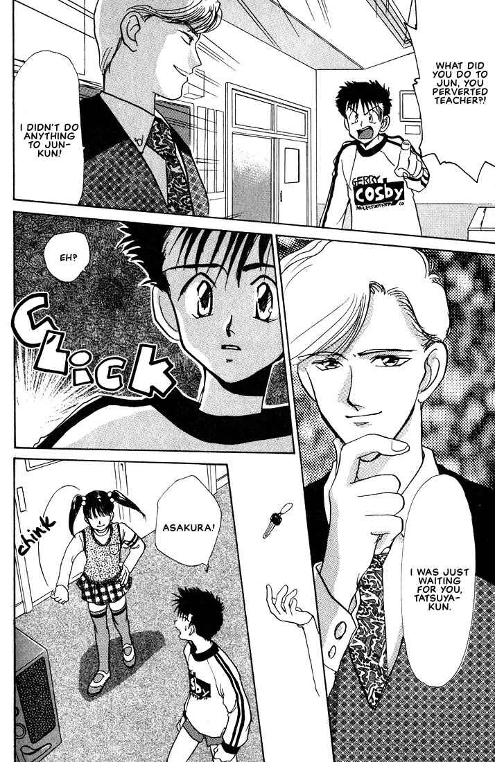 Page 16 Chapter 1 Complex