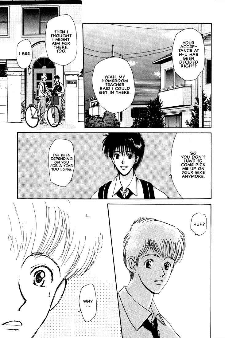 Page 11 Chapter 6 Complex