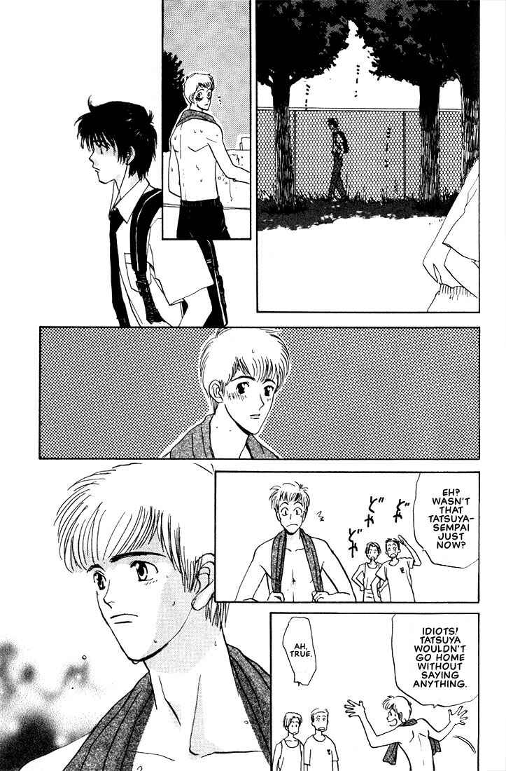 Page 21 Chapter 6 Complex
