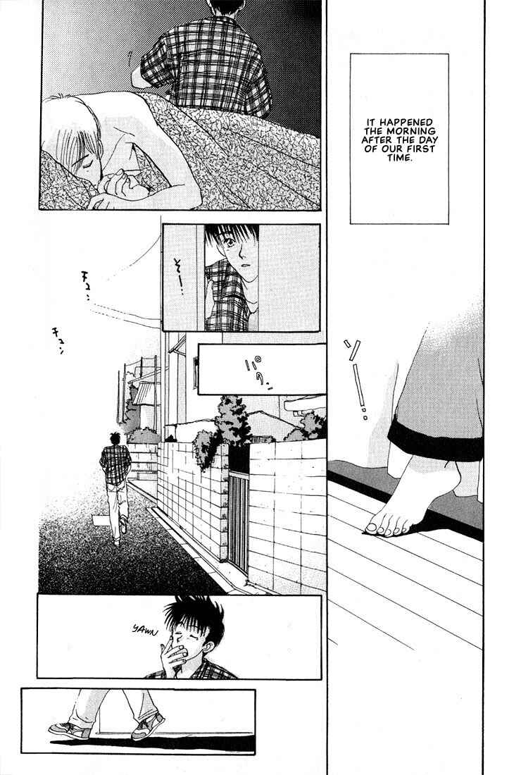 Page 4 Chapter 6 Complex