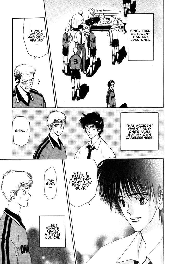 Page 9 Chapter 6 Complex