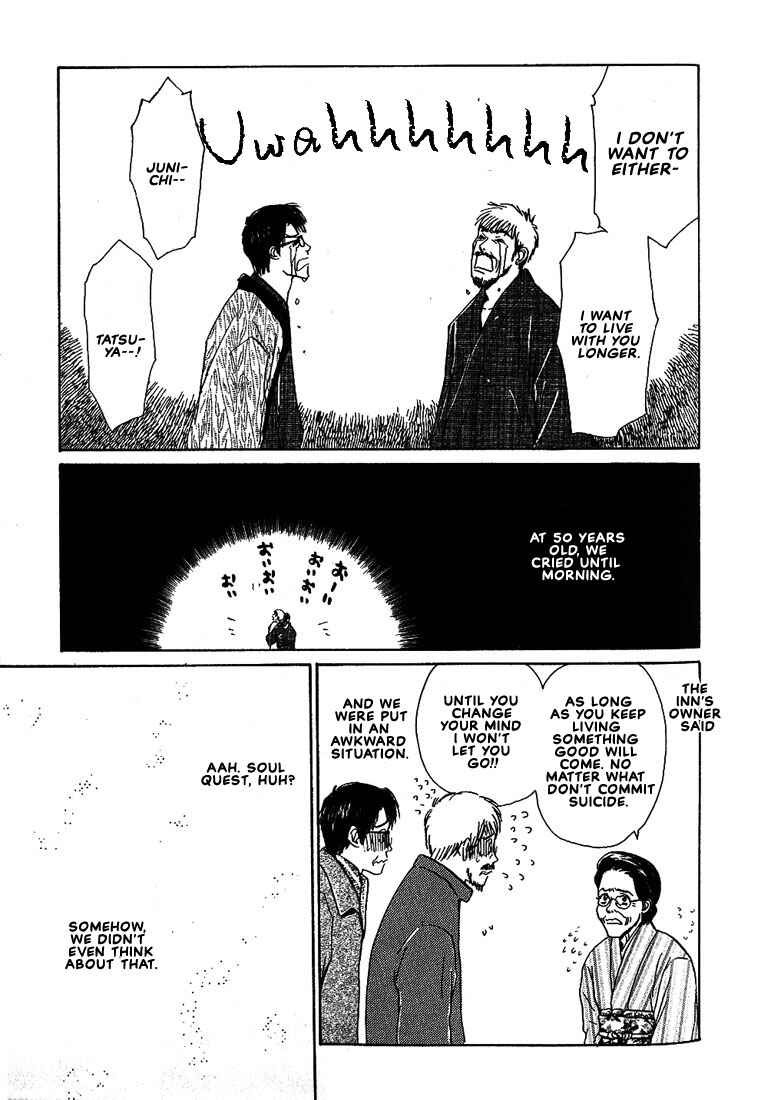 Page 28 Chapter 23 Complex