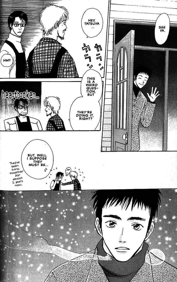Page 15 Chapter 22 Complex