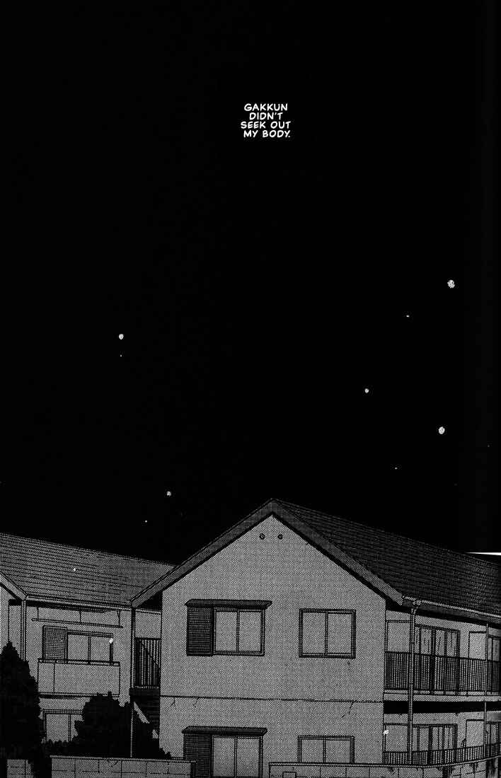 Page 16 Chapter 22 Complex