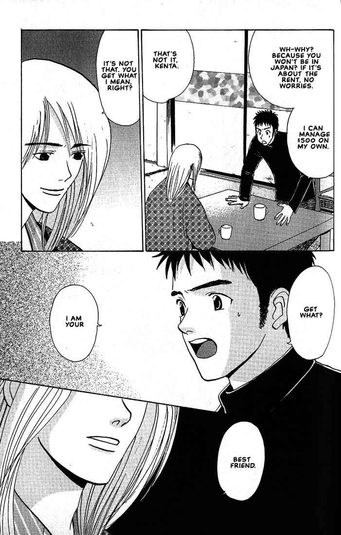 Page 20 Chapter 22 Complex