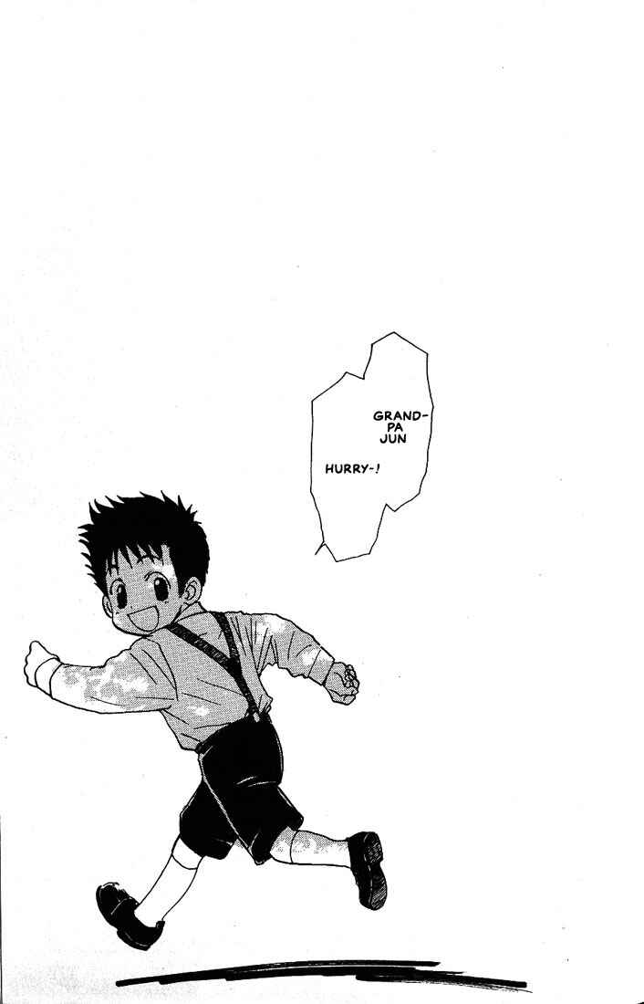 Page 3 Chapter 24 Complex
