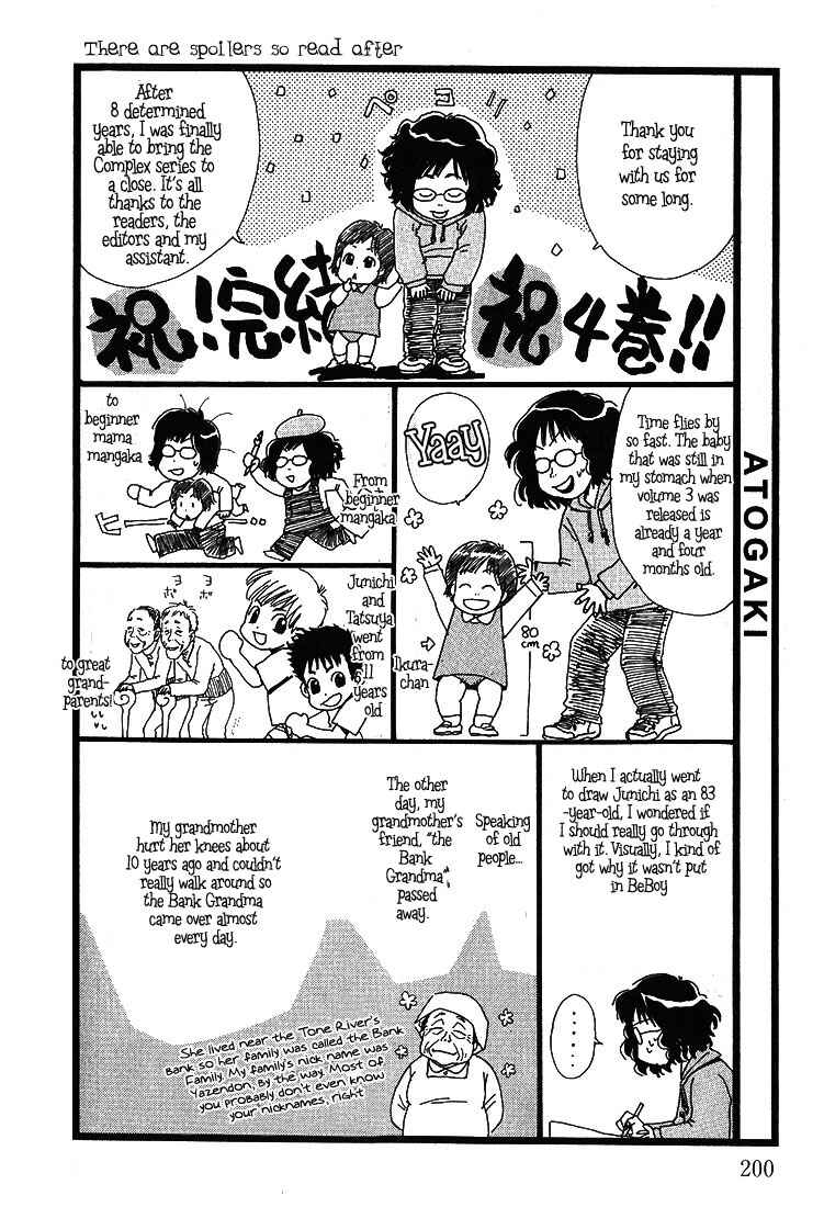 Page 31 Chapter 24 Complex