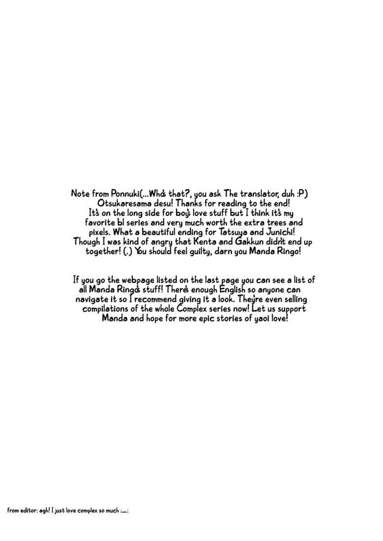 Page 36 Chapter 24 Complex