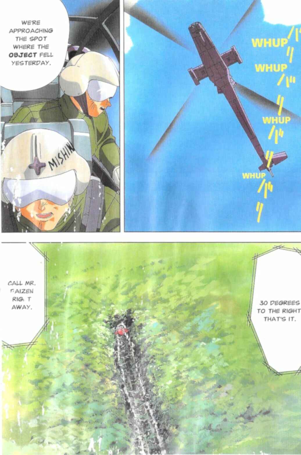 Page 13 Chapter Unknown_76d5 All Purpose Cultural Cat Girl Nuku Nuku