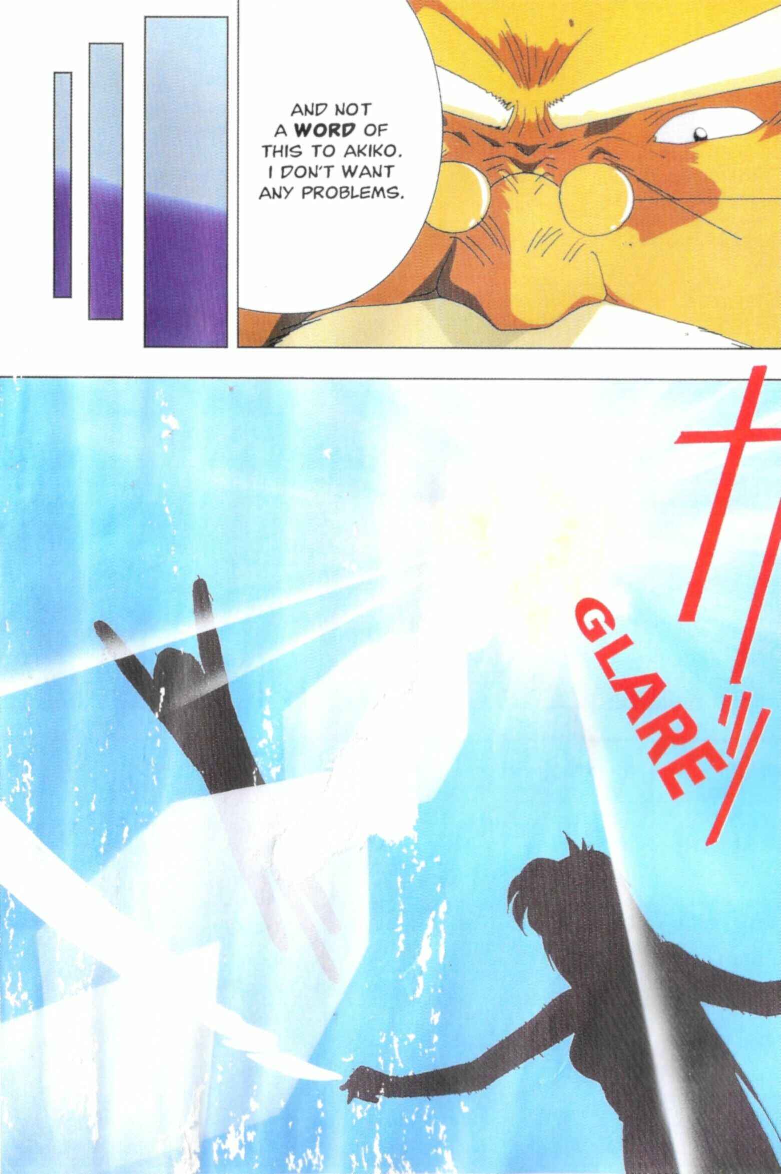 Page 15 Chapter Unknown_76d5 All Purpose Cultural Cat Girl Nuku Nuku