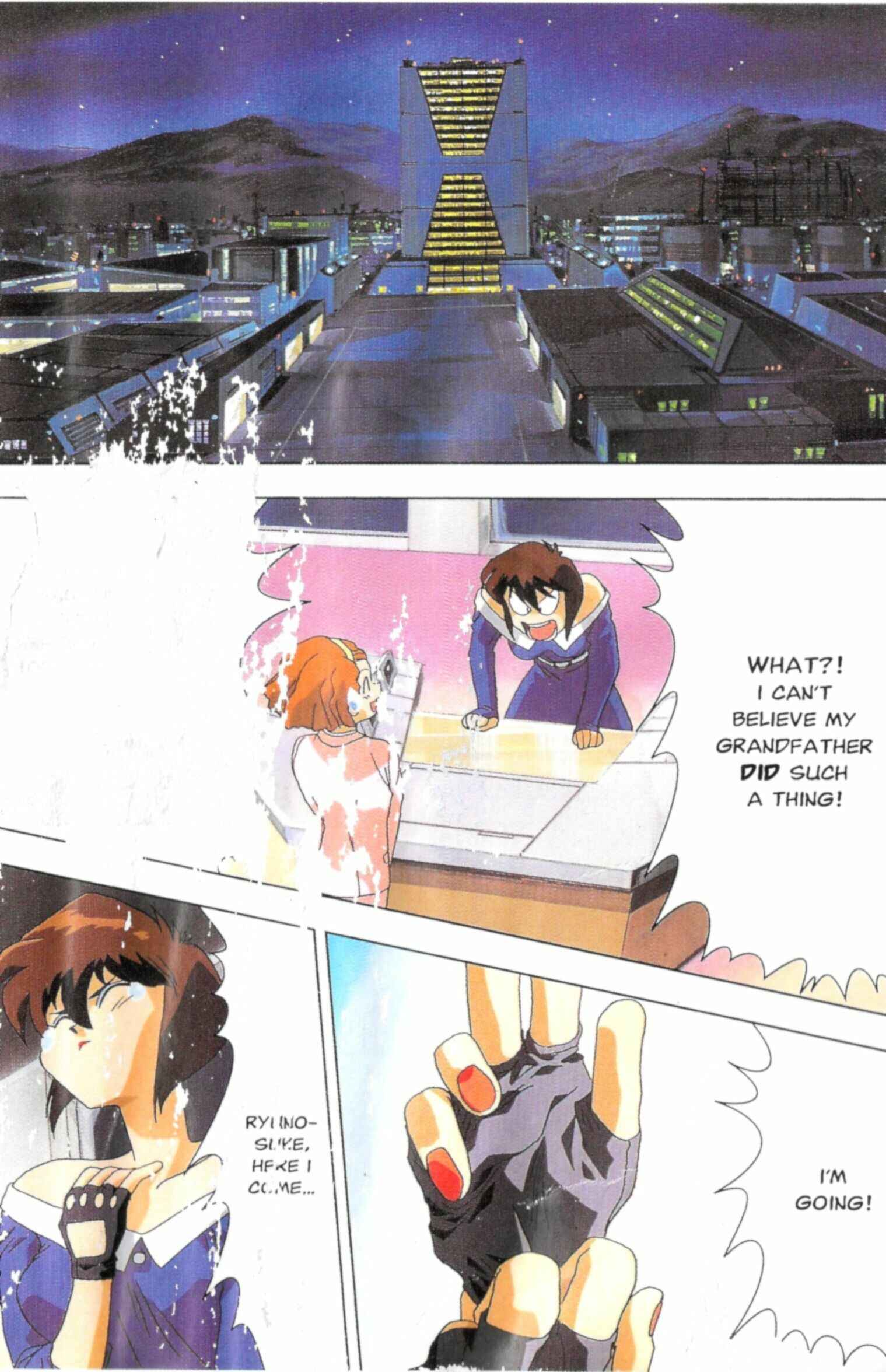 Page 23 Chapter Unknown_76d5 All Purpose Cultural Cat Girl Nuku Nuku
