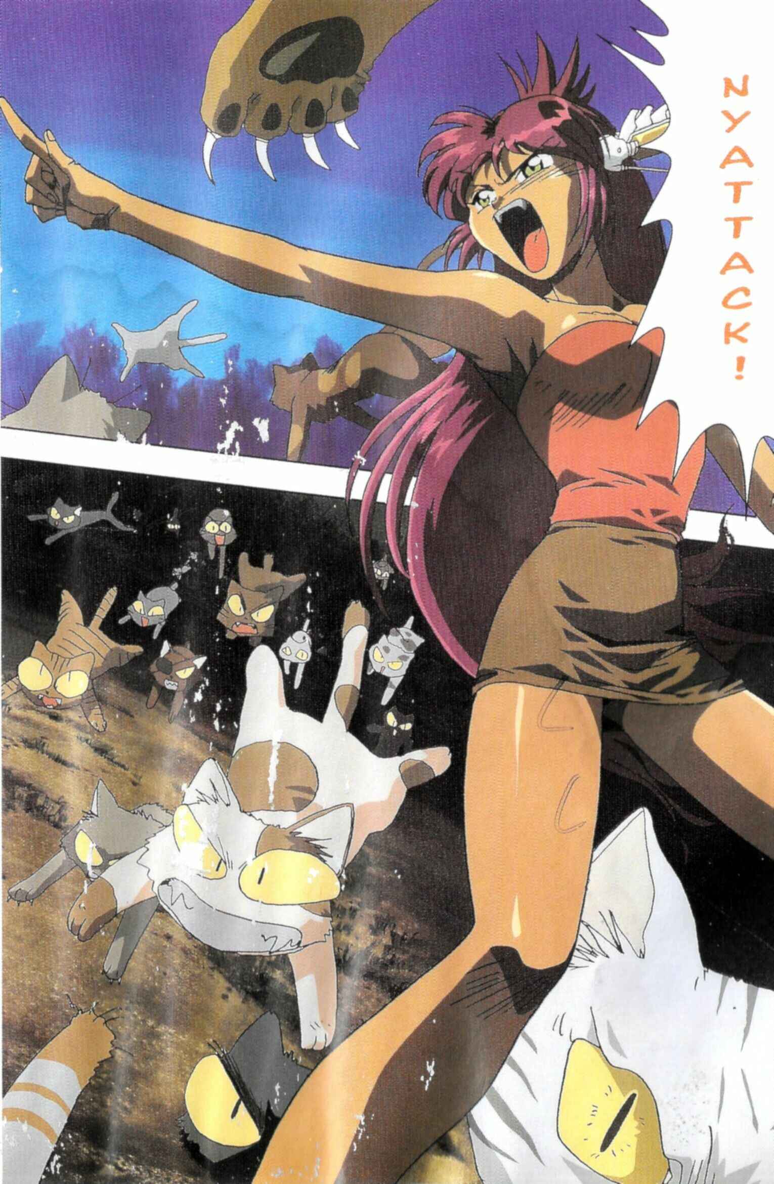 Page 27 Chapter Unknown_76d5 All Purpose Cultural Cat Girl Nuku Nuku