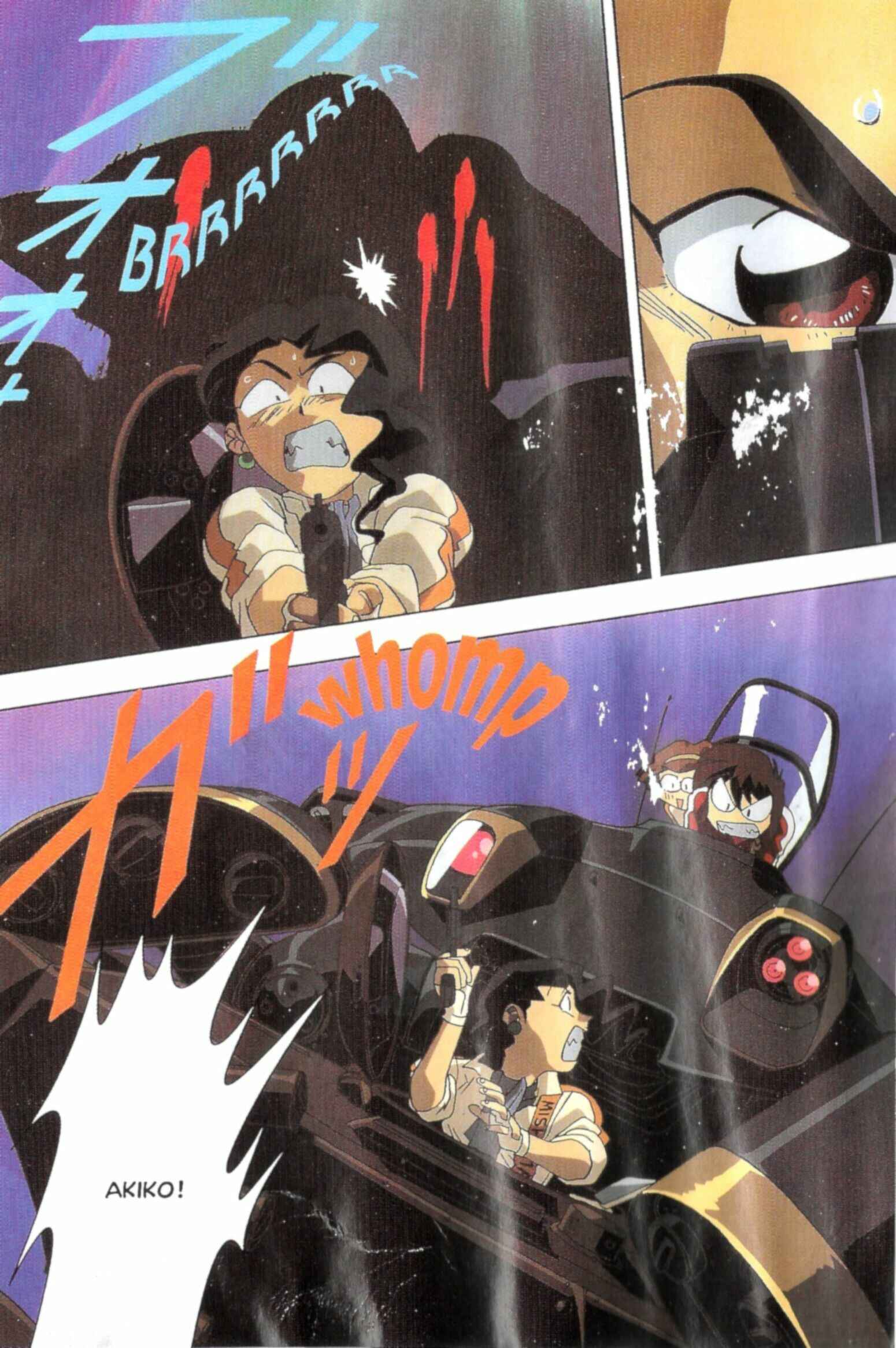 Page 30 Chapter Unknown_76d5 All Purpose Cultural Cat Girl Nuku Nuku