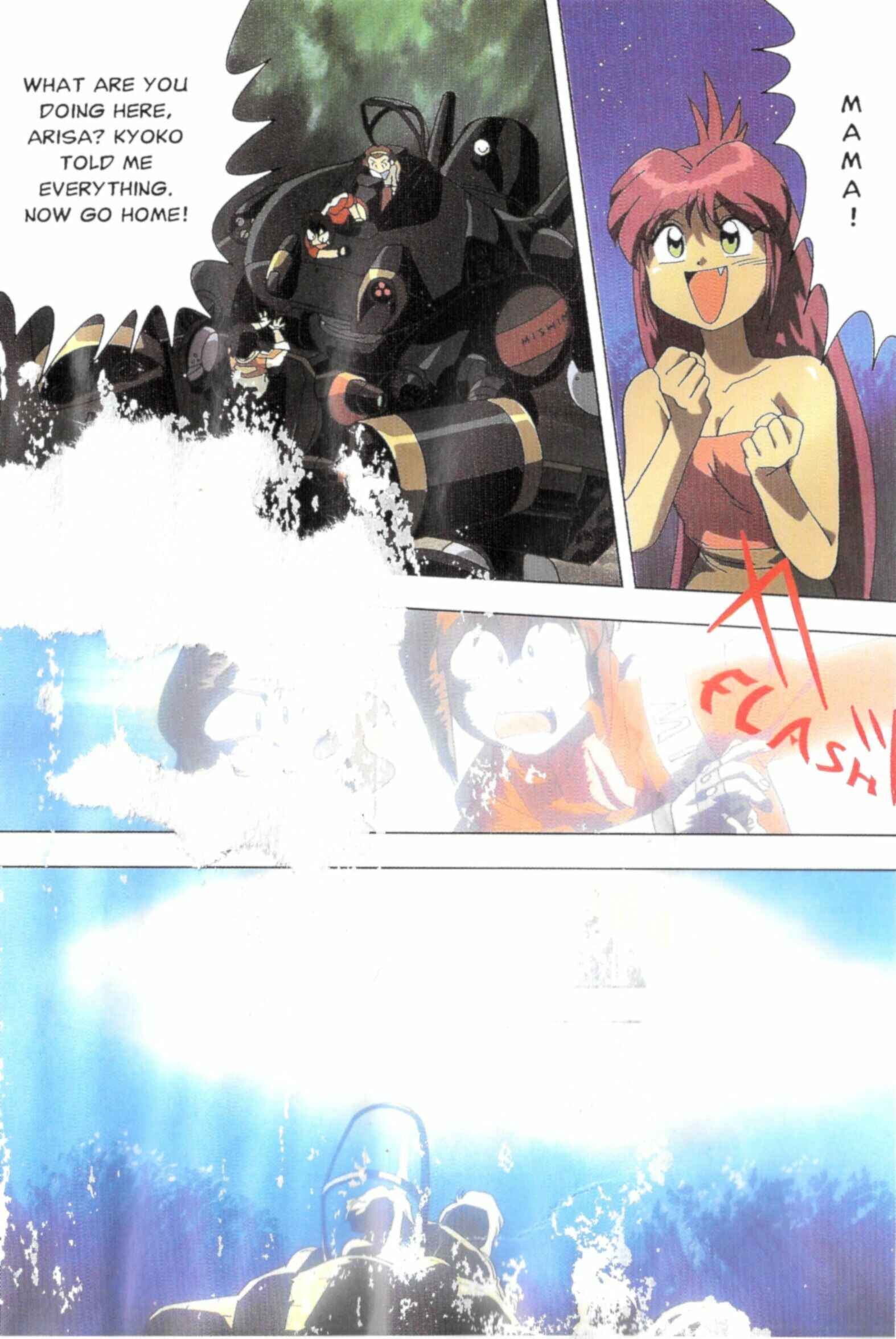 Page 31 Chapter Unknown_76d5 All Purpose Cultural Cat Girl Nuku Nuku