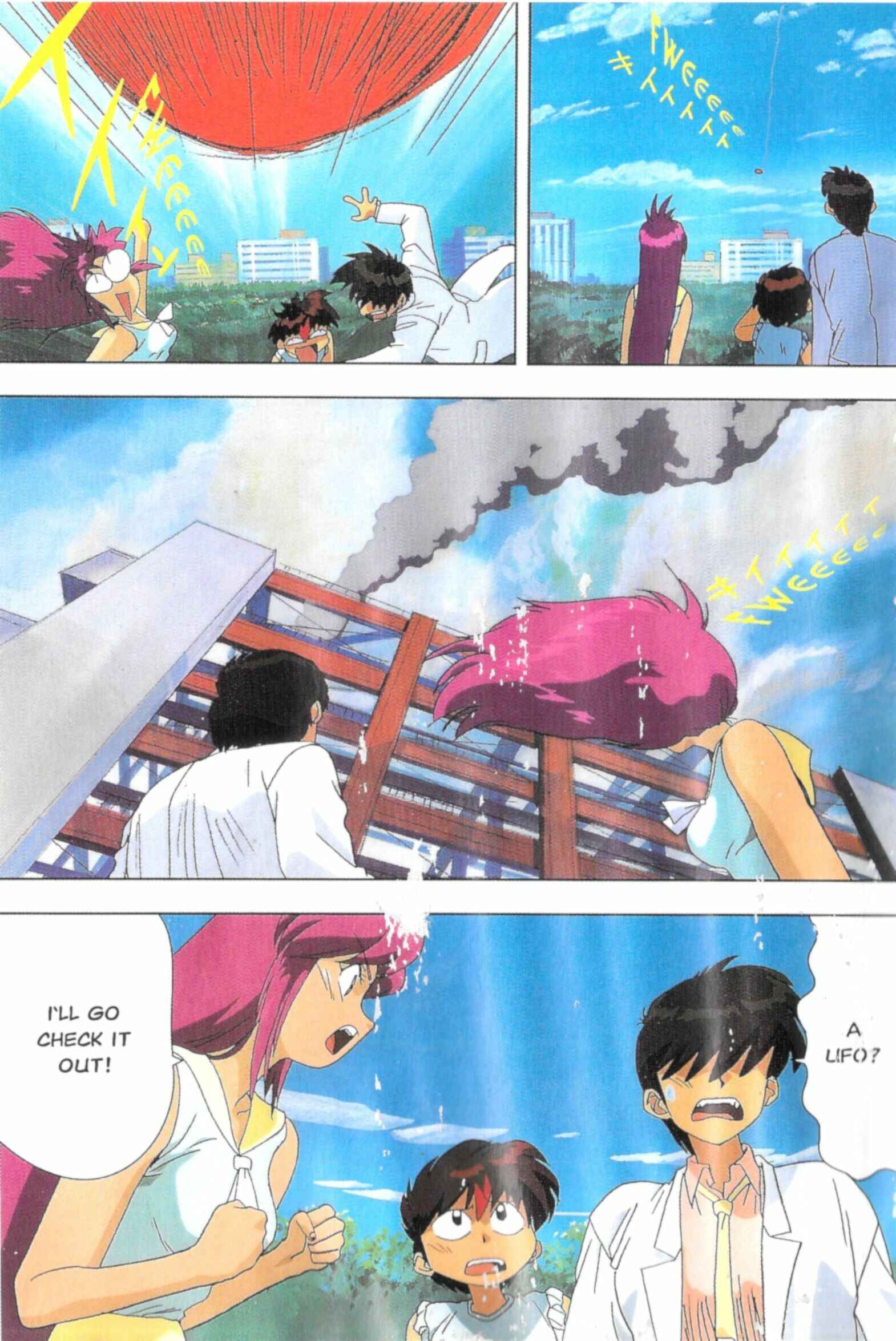 Page 6 Chapter Unknown_76d5 All Purpose Cultural Cat Girl Nuku Nuku
