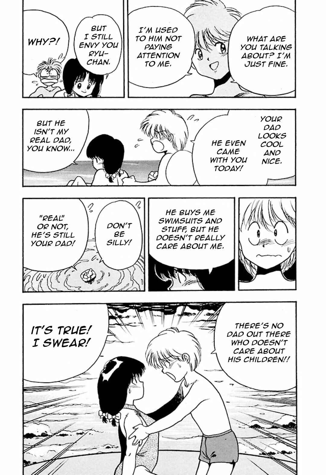 Page 14 Chapter 3 All Purpose Cultural Cat Girl Nuku Nuku