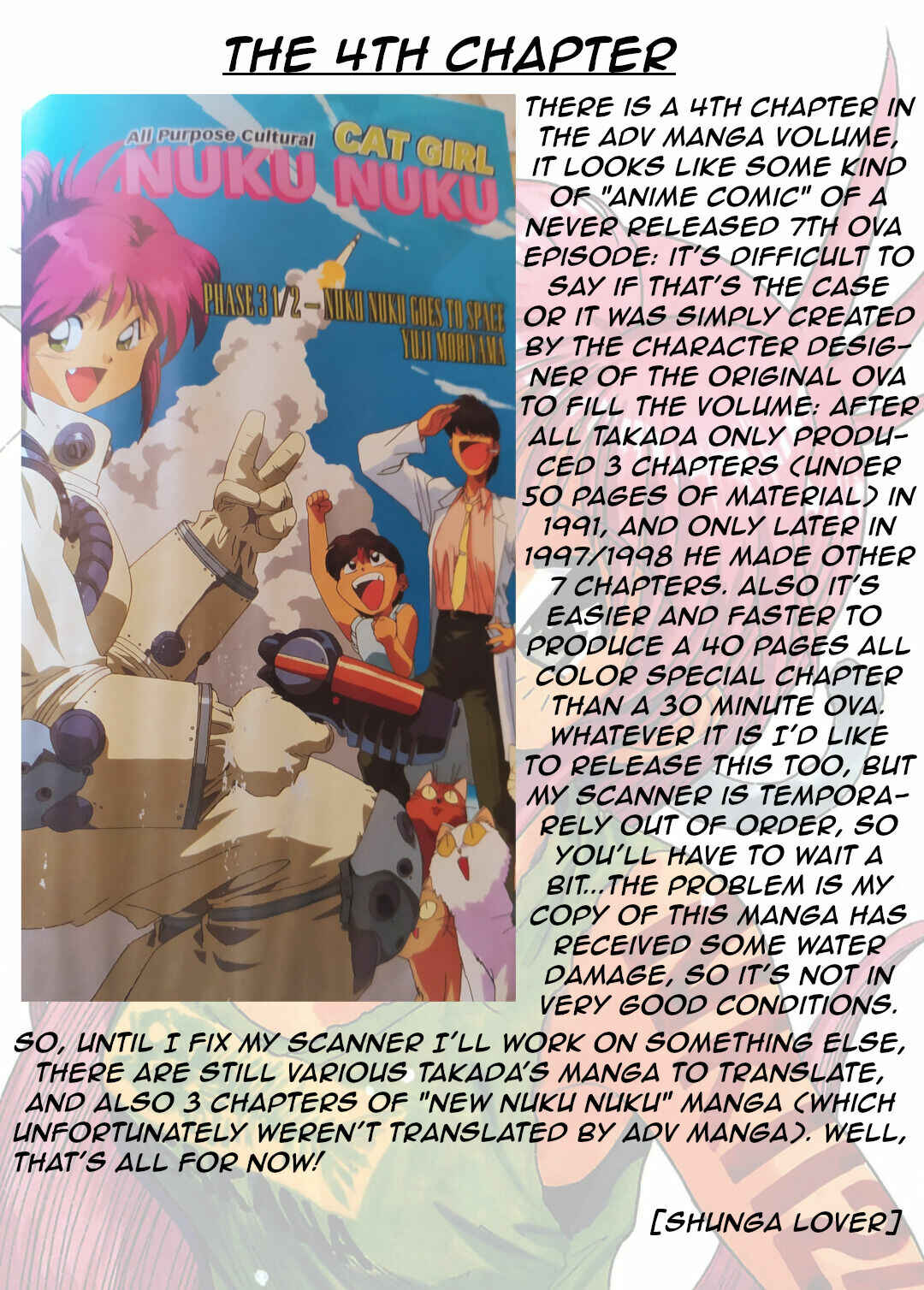 Page 19 Chapter 3 All Purpose Cultural Cat Girl Nuku Nuku