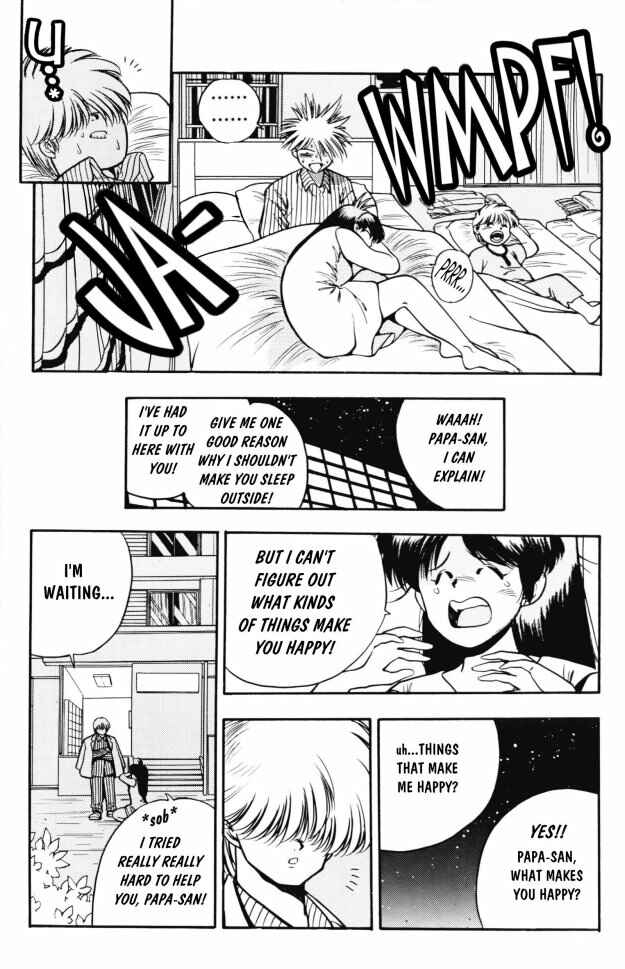 Page 12 Chapter 2 All Purpose Cultural Cat Girl Nuku Nuku