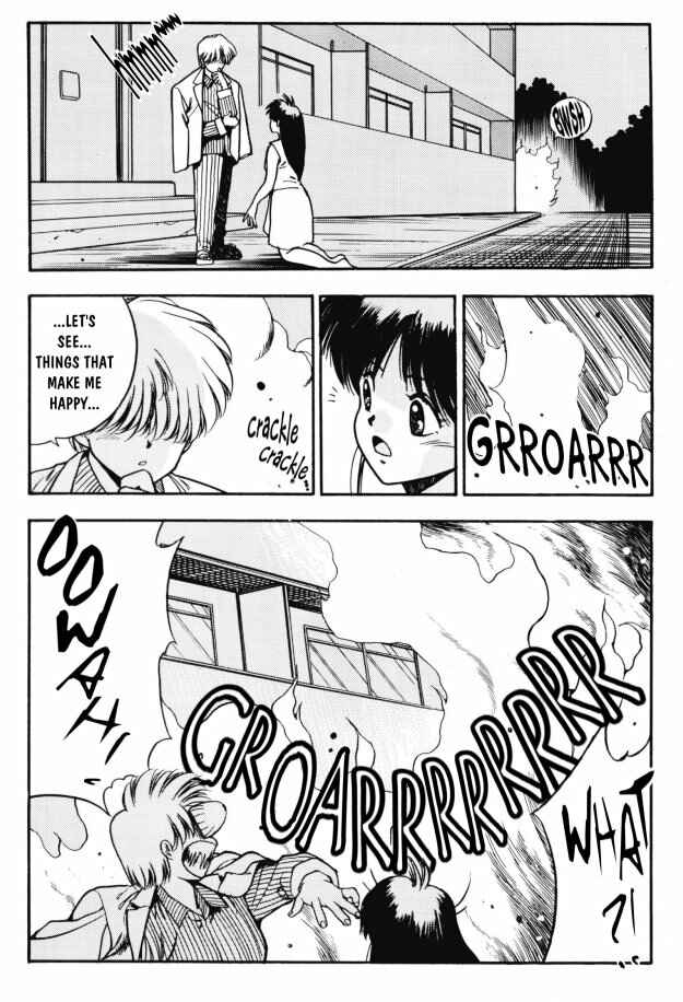 Page 13 Chapter 2 All Purpose Cultural Cat Girl Nuku Nuku