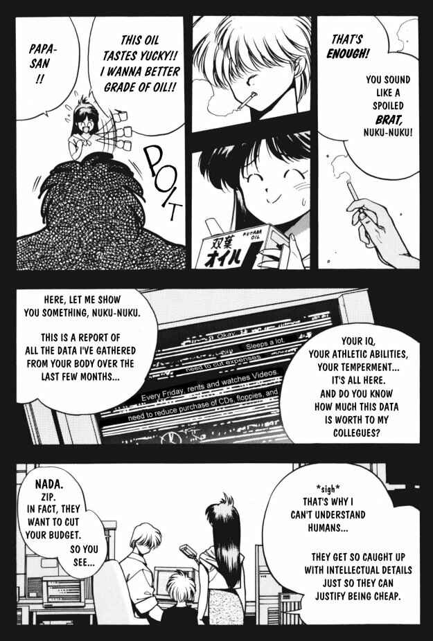 Page 7 Chapter 2 All Purpose Cultural Cat Girl Nuku Nuku