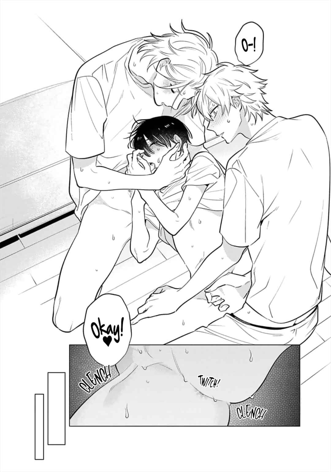 Page 21 Chapter 8 Inkya na Boku ga Futago ni Aisareru Wake