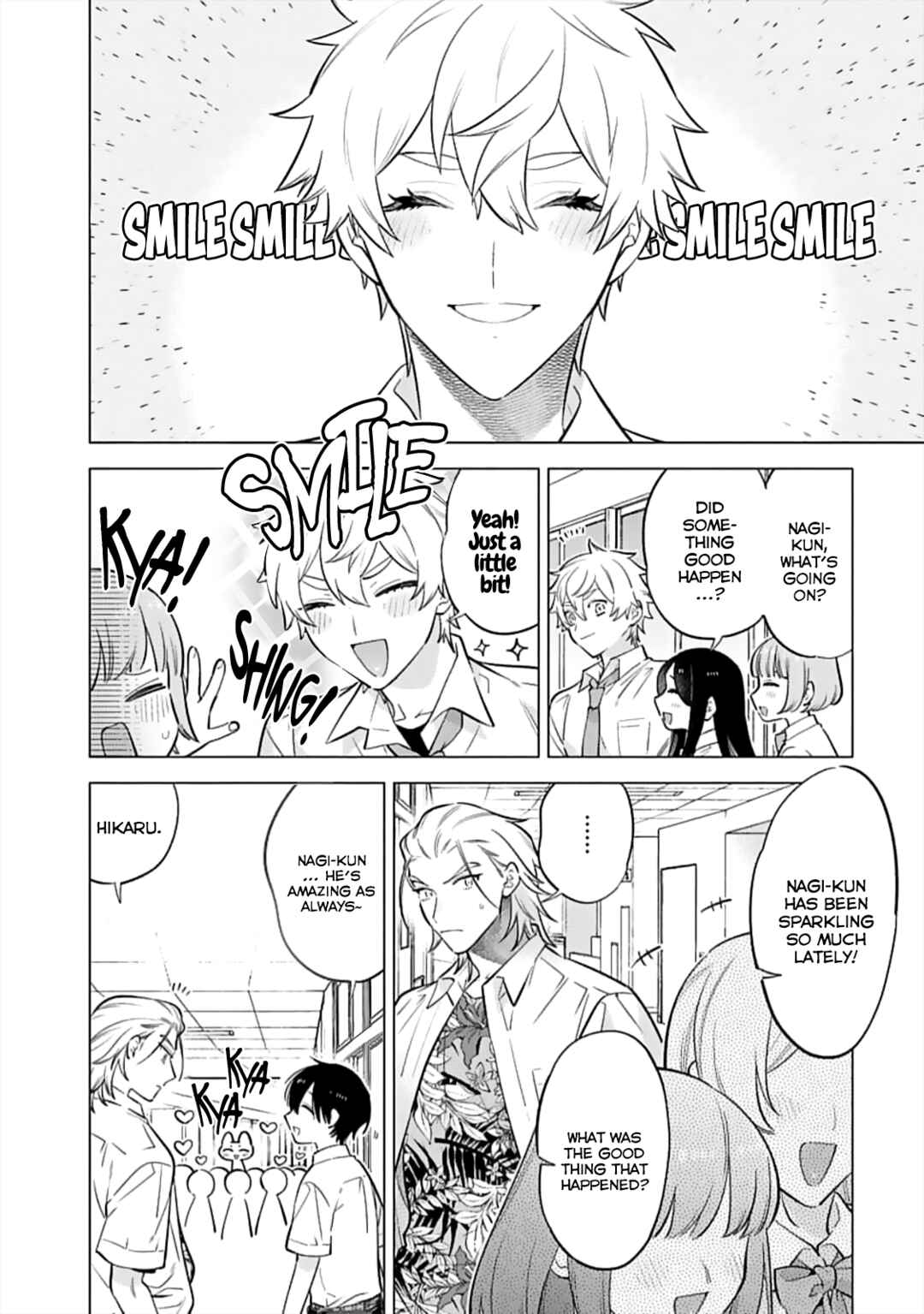 Page 3 Chapter 13 Inkya na Boku ga Futago ni Aisareru Wake