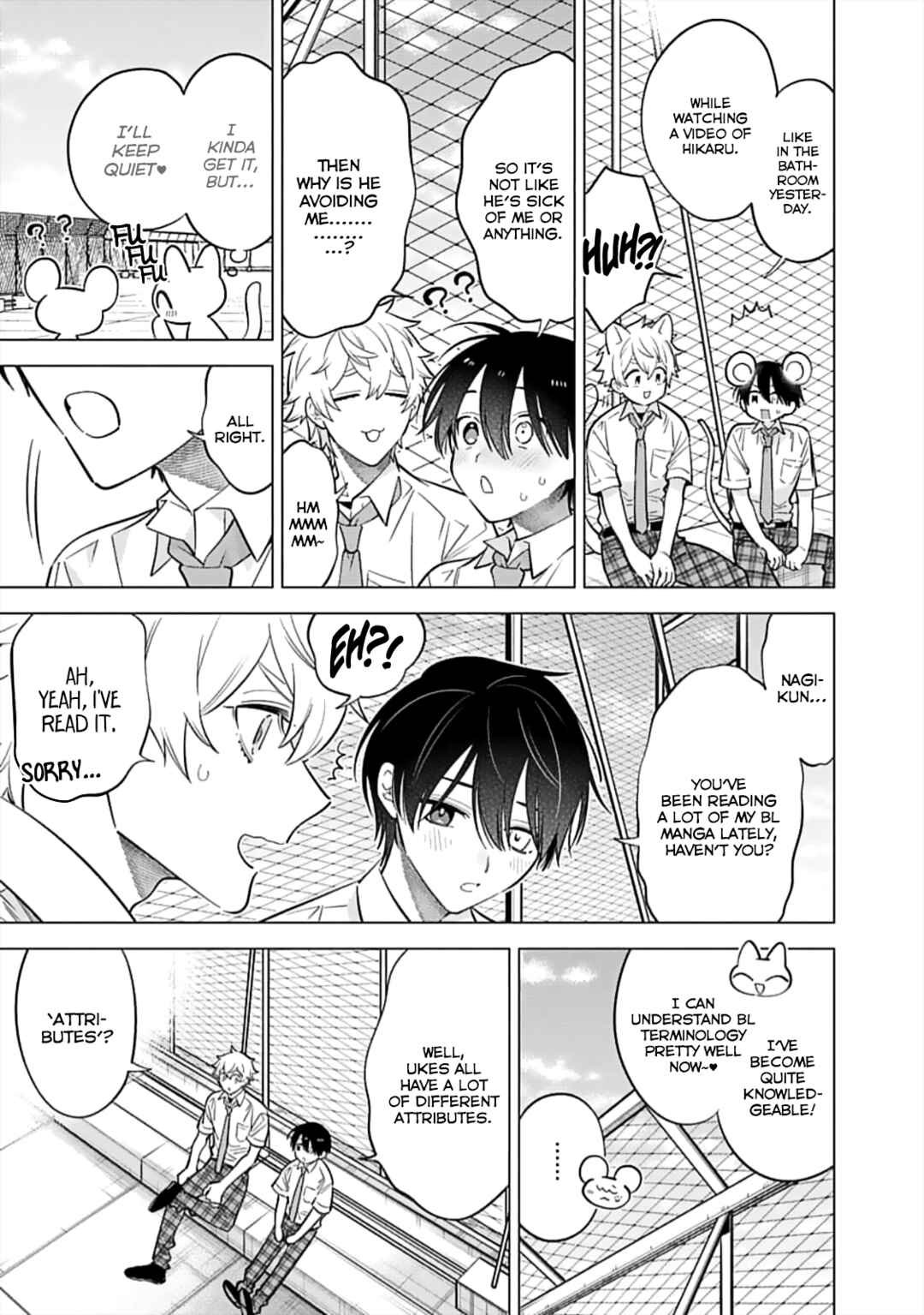 Page 6 Chapter 13 Inkya na Boku ga Futago ni Aisareru Wake