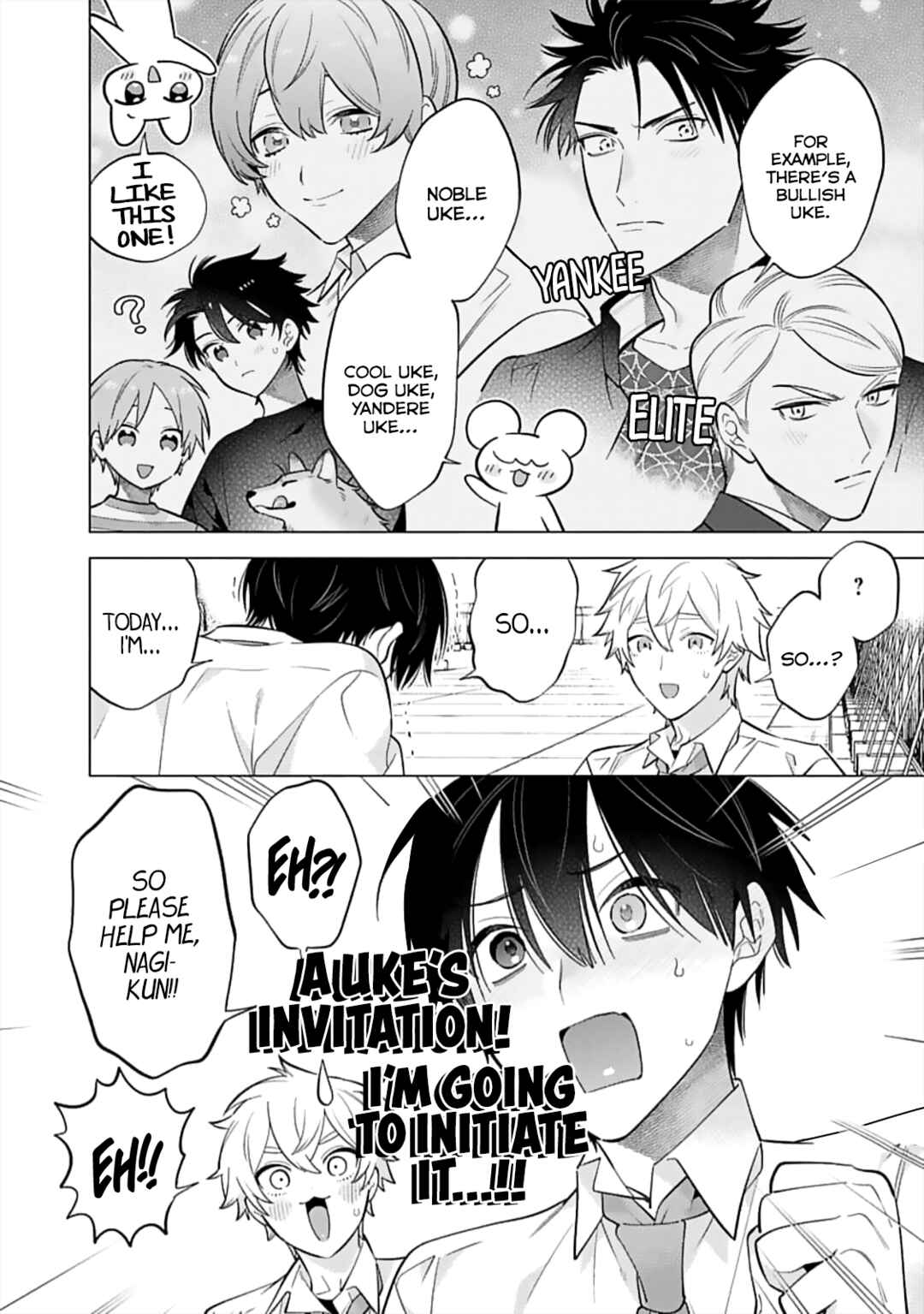 Page 7 Chapter 13 Inkya na Boku ga Futago ni Aisareru Wake
