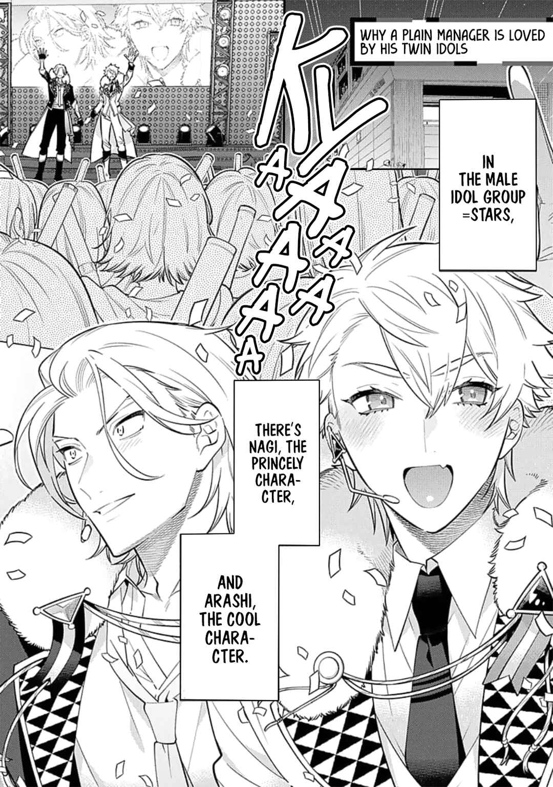 Page 4 Chapter 5.5 Inkya na Boku ga Futago ni Aisareru Wake