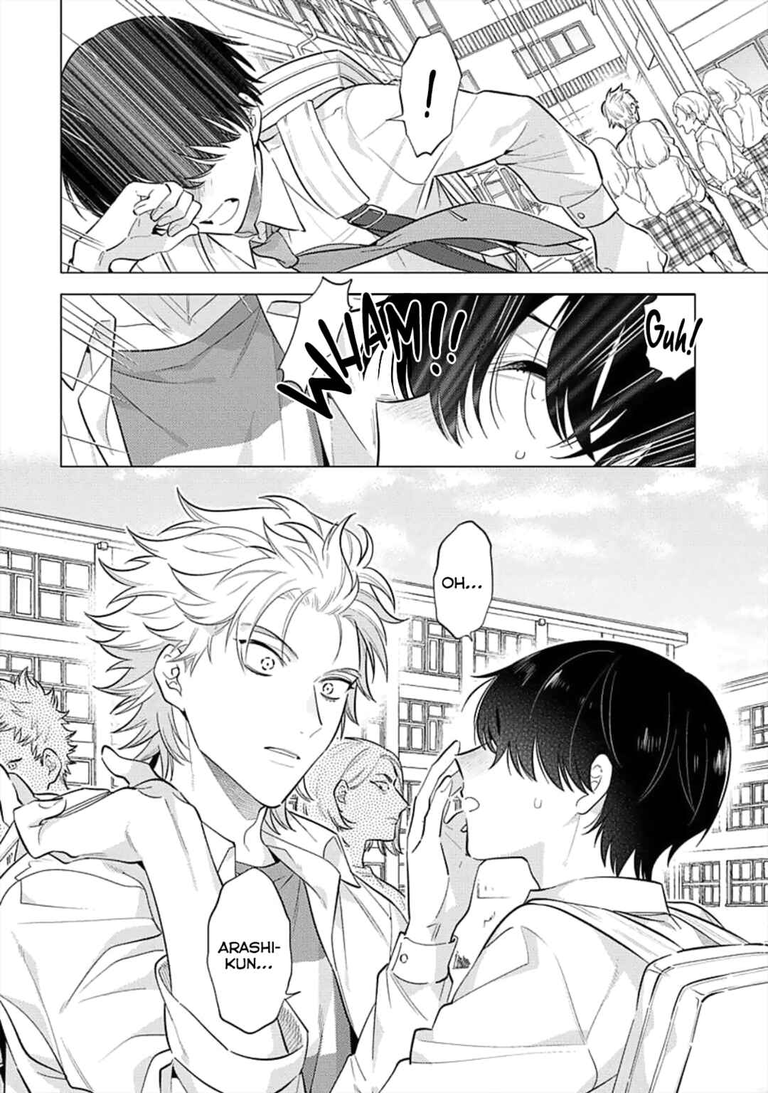 Page 11 Chapter 1 Inkya na Boku ga Futago ni Aisareru Wake