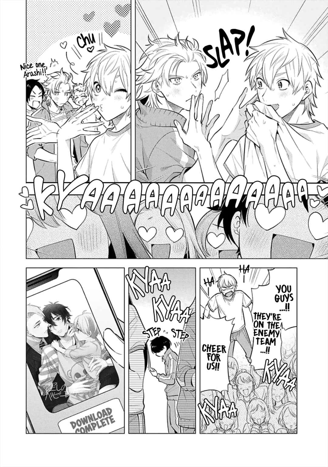 Page 17 Chapter 1 Inkya na Boku ga Futago ni Aisareru Wake