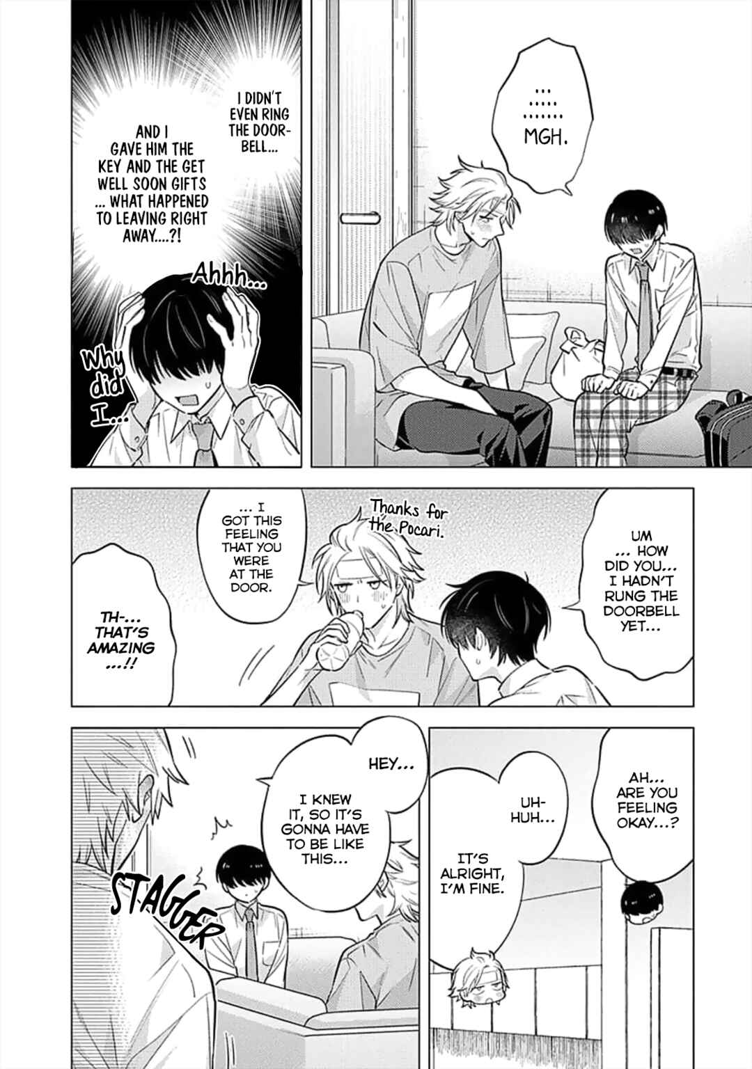 Page 12 Chapter 5 Inkya na Boku ga Futago ni Aisareru Wake